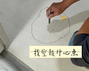 犍为瓷砖空鼓维修公司分享砂料配比不正确在瓷砖铺贴过程中可能导致以下问题
